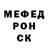Кетамин VHQ ImGod Game