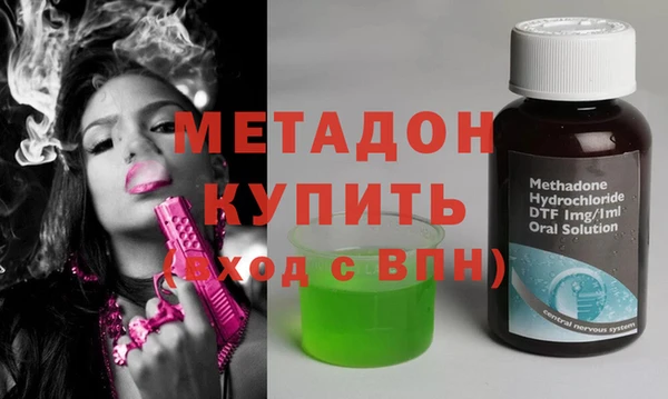 дмт Аркадак