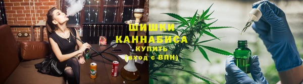 дмт Аркадак