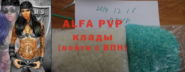 дмт Аркадак