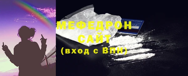дмт Аркадак