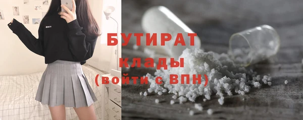 дмт Аркадак