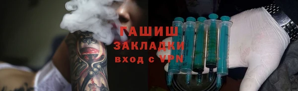дмт Аркадак