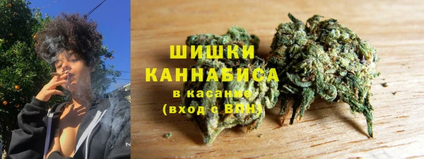 COCAINE Арсеньев