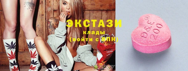 наркотики Алексин