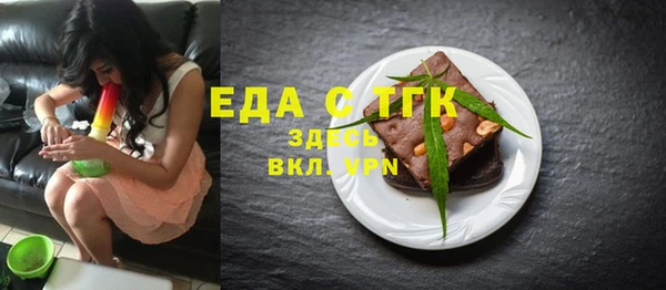 дмт Аркадак