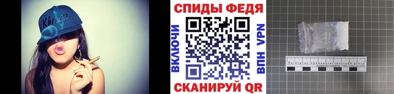 Купить где  Спасск-Дальний  МЕТАМФЕТАМИН кристалл 